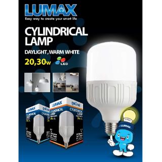 Lumax Cylindrical lamp 20-30w E27 25,000h.