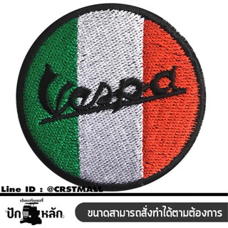 อาร์มรีดติดเสื้อผ้าปักVespa  แผ่นรีดติดผ้าปักVespa  งานปักVespa   อาร์มรีดปักลายVespa