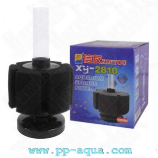 กรองฟองน้ำ xy2810 แบบตั้งพื้นในตู้