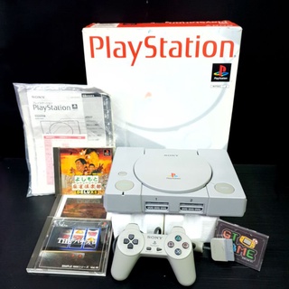 PS1 (Play Station 1) SCPH-5500 90% Japan 🇯🇵110 v. ⚡ NTSC-J 🎮 Boxed