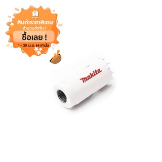 MAKITA (มากีต้า) อะไหล่ BIM HOLE SAW 24MM 15/16"(D-21652)