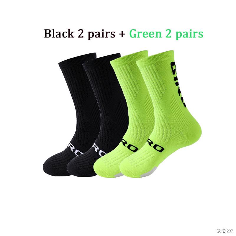 Cycling Socks Men 4 pairs/set Biking Socks Women Sport Sweat Absorbing