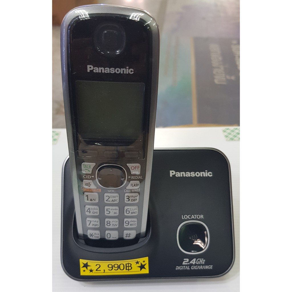 โทรศัพท์ไร้สาย  สีดำ Panasonic KX-TG3711BX