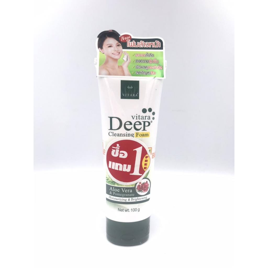 Vitara Deep Cleansing Foam 100 g. โฟมล้างหน้าเพื่อผิวนุ่ม เนียนใส รับหน้าหนาว