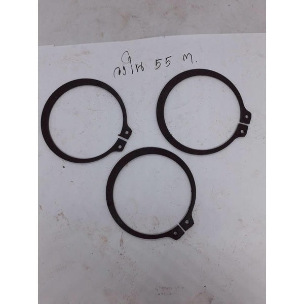 แหวนล๊อค  วงใน  54 แมิล  3  ตัว  100  บาท