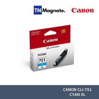 [หมึกพิมพ์] Canon CLI-751C XL Inkjet Cartridge - สีฟ้า