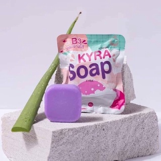 KYRA SOAP VER.5 สบู่ไคร่า สบู่ขาวเผือก ขนาด 60กรัม