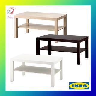 โต๊ะกาแฟ ลัค อิเกีย Coffee Table 90x55cm LACK IKEA