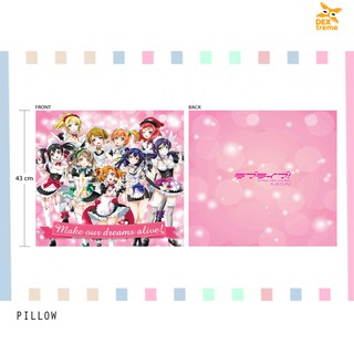 Dextreme หมอนอิง ลาย Lovelive! : Maid พร้อมส่ง