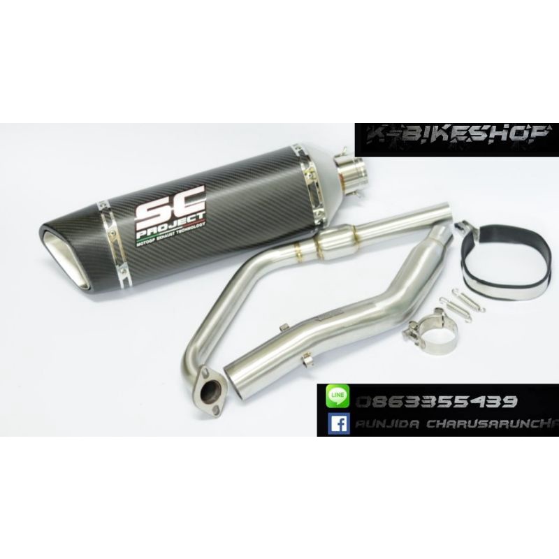 ชุดท่อ r15 , mt15 , xsr155