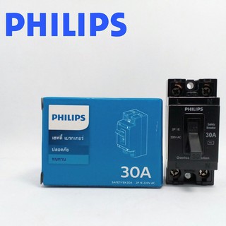 เบรกเกอร์ PHILIPS 10A 30A