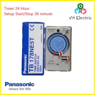 Panasonic นาฬิกาตั้งเวลา พานาโซนิค 24 ชั่วโมง Automatic Time Switch TB178NE5T