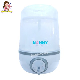 BabiesCare Nanny เครื่องนึ่งขวดนม พร้อมอบแห้ง 3in1 N5770