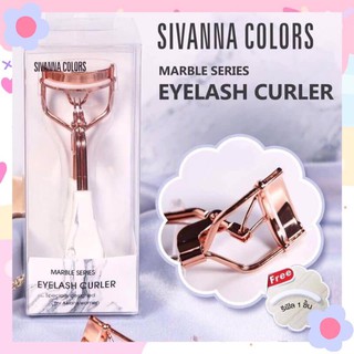 SIVANNA COLORS EYELASH CURLER HF101