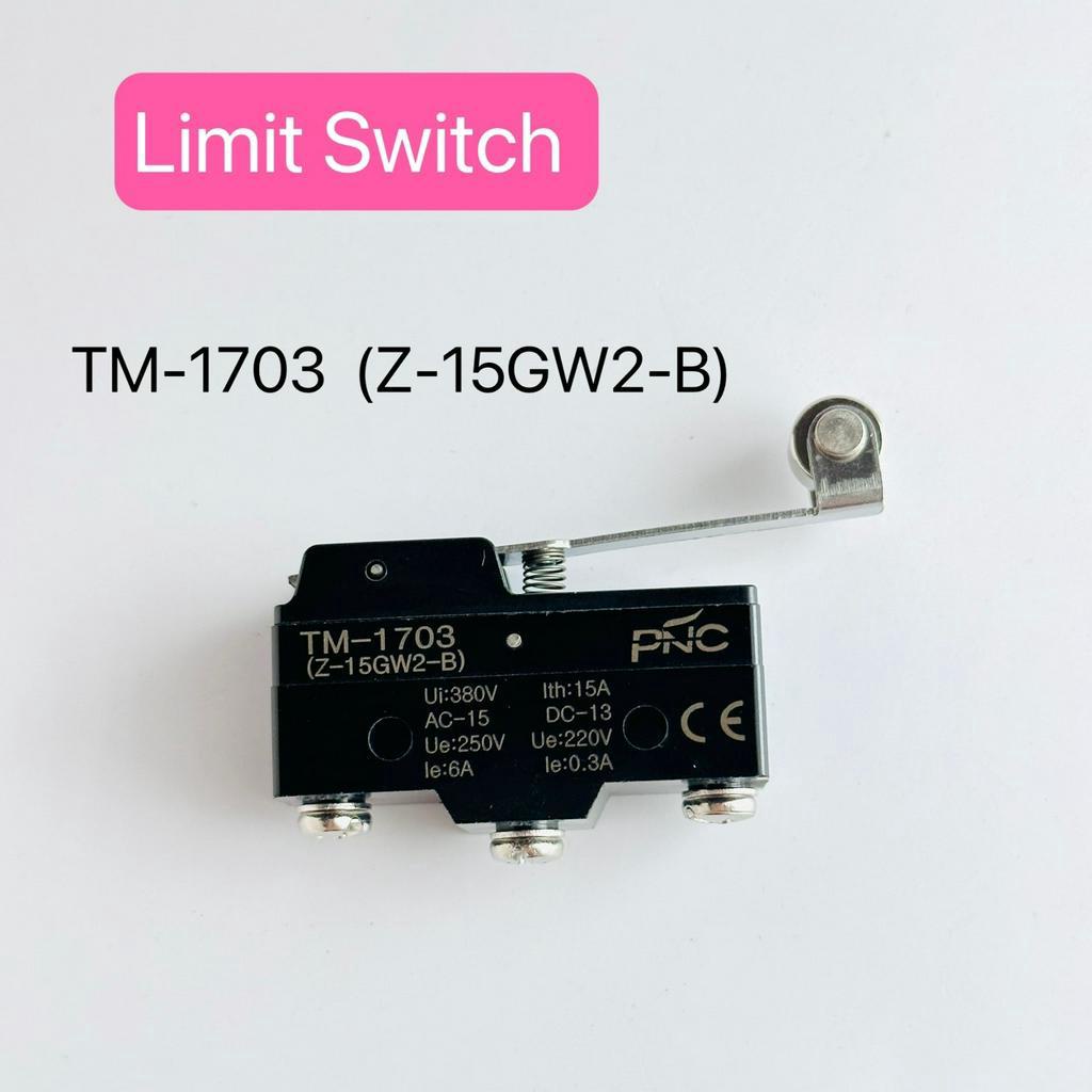 TM-1703 (Z-15GW2-B) Limit switch สินค้าพร้อมส่งในไทย