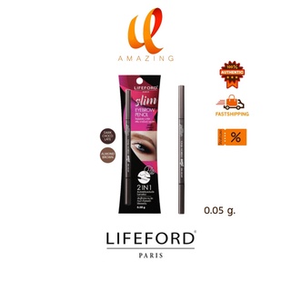 (โฉมใหม่)Lifeford Slim Eyebrow Pencil ดินสอเขียนคิ้ว หัวเรียวเล็ก หมุนออโต้ ไลฟ์ฟอร์ด สลิม อายโบรว์ เพนซิล