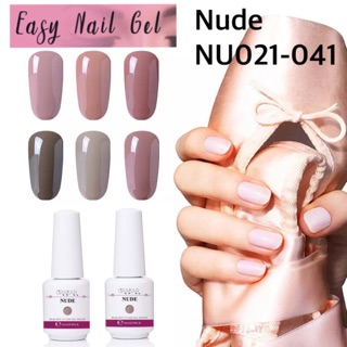 สีทาเล็บเจล GREAR สี Nude Series 8 ml สีทาเล็บเจล Hong Kong ได้รับมาตราฐาน SGS/MSDS/CE (สีเบอร์ NU021-NU040.)