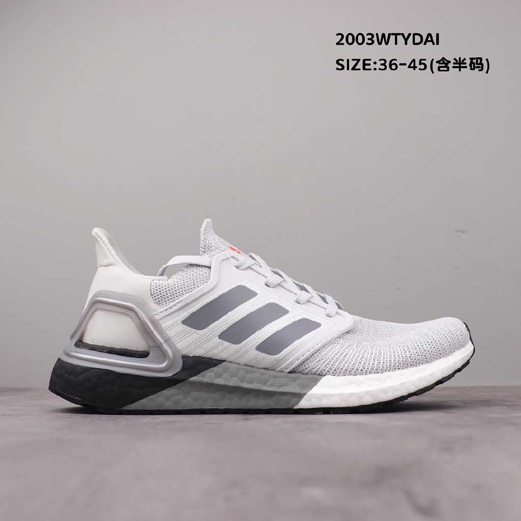 Adidas ultra boost shop 20 consortium ub6.0