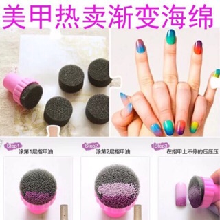 ฟองน้ำไล่สี ฟองน้ำทำเล็บ มาพร้อมด้ามจับ 1 อัน ฟรี รีฟิล 4 ชิ้น แบบกลม Sponge