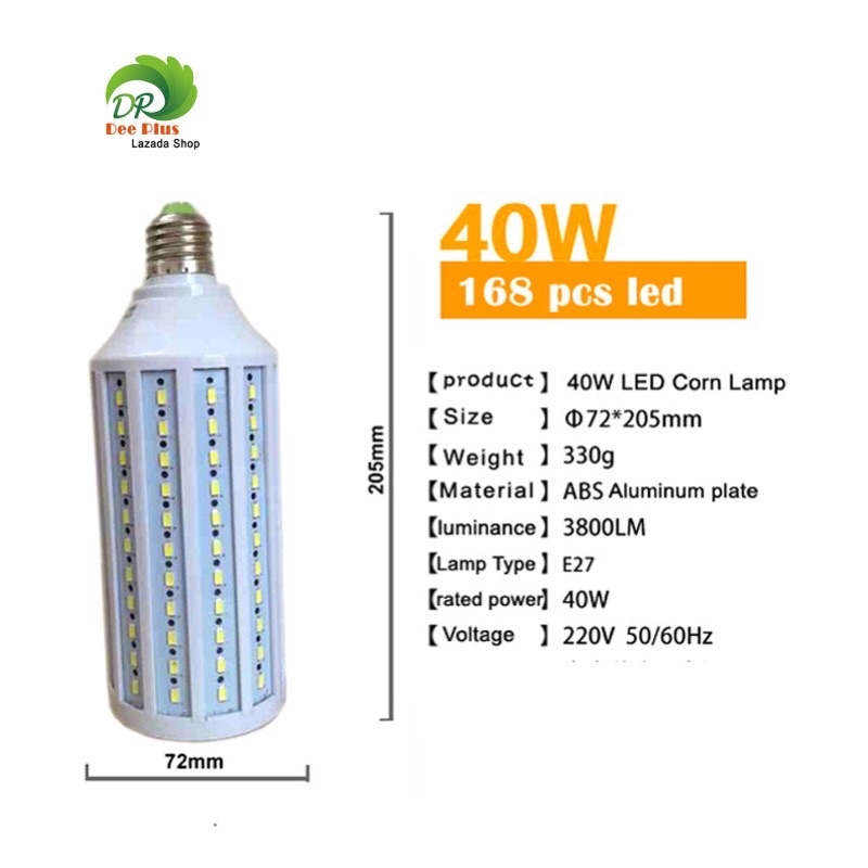 โคมไฟ LED 40W E27 6000K 168ลูกปัด โคมไฟข้าวโพดอ่อนหลอดไฟกลางวัน Photography LED 40W E27 6000K 168Bea