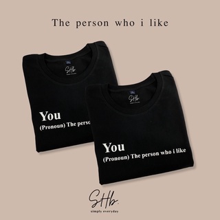 sherbettee|เสื้อยืด you the person who i like