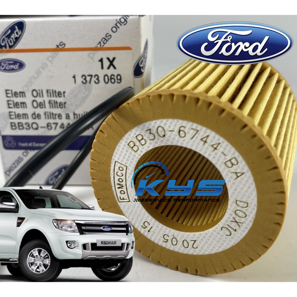 BB3Q-6744-BA FOMOCO FORD RANGER T6 T7 T8 2.2 3.2 MAZDA BT50 BT-50 กรองน้ํามัน ELEMENT BB3J-6744-BA