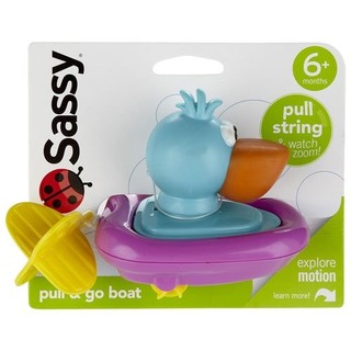 Sassy- เรือลอยน้ำ(ของเล่นนน้ำ)