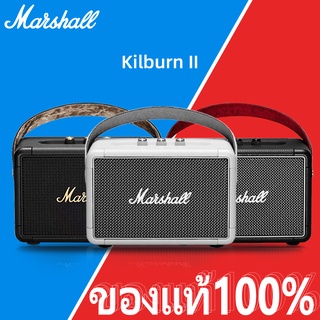 🔴9.9🔴Marshall Kilburn II Black ลำโพงบลูทูธ มาร์แชล Kilburn II ลำโพง รุ่นที่2 ลำโพงบลูทูธเบสหนัก พก ลำโพงคอมพิวเตอ