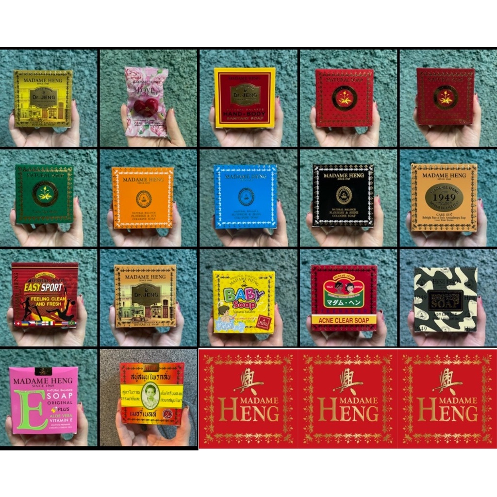 สบู่มาดามเฮง Madame heng รวมทุกรุ่น พร้อมส่ง ของแท้ 100% รับจากบริษัทโดยตรง