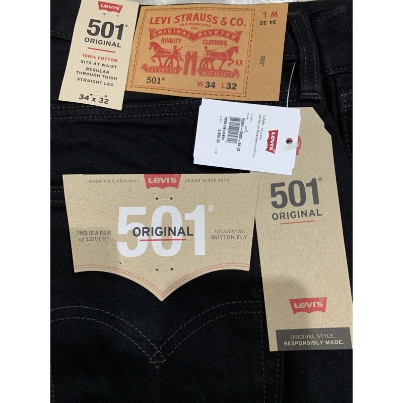 Levi’s 501 (ลีวายส์ 501) super black สีดำล้วน ของใหม่ ป้ายไทย เอว 34 ยาว 32