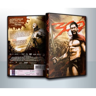 [ DVD Movie มีปก+สกรีนแผ่น-ไม่มีกล่อง ] 300 ขุนศึกพันธุ์สะท้านโลก ( 1 DVD )