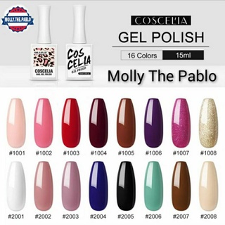 สีเจลทาลเล็บ15มล.สีทาเล็บ,สีเจลยูวี,Nailpolish,UV,LEDgel,NailGelvanish,Polishgel,GelPolish15ml.