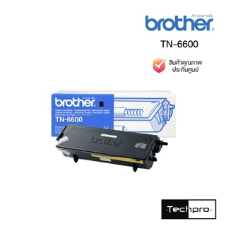 ตลับหมึกโทนเนอร์ Brother สีดำ รุ่น TN-6600 สินค้าแท้ประกันศูนย์