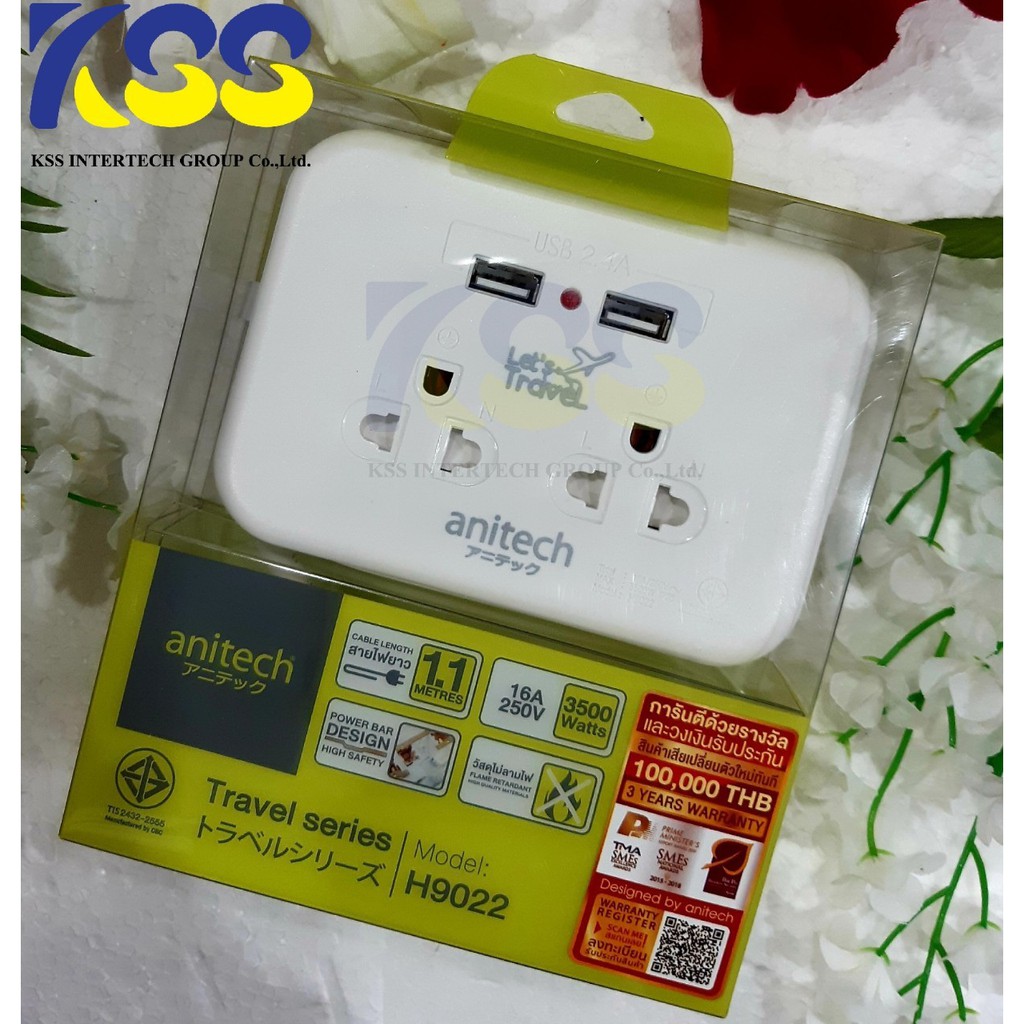 ปลั๊กไฟ ANITECH TRAVEL SERIES รุ่น H9022 2ช่อง 2USB 1.1เมตร