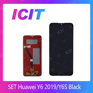 Huawei Y6S/Y6 2019 อะไหล่หน้าจอพร้อมทัสกรีน หน้าจอ LCD Display Touch Screen For Huawei Icit 2020