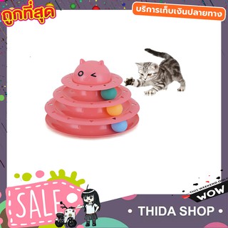 Cat toy ของเล่นแมว รางบอลพลาสติก 3 ชั้น รูปตัวการ์ตูน พร้อมลูกบอล 3 ลูก Circular Turntable Cat Toy ของเล่นแมวโต T1255