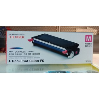 📌 Fuji xerox C3290FS▪สีแดงกับเหลือง▪พร้อมส่งค่ะ