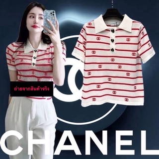 เสื้อยืดไหมพรม CHANEL KNIT 2022SS