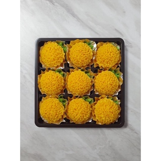 อาลัว ดาวเรืองมงคล อาลัวแป้งสด อาลัวบีบมือ🎉🌼