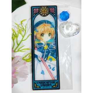 ของสะสม การ์ดแคปเตอร์ซากุระ Cardcaptor Sakura