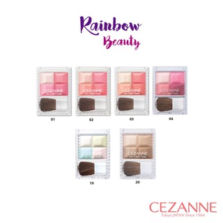 CEZANNE Mix Color Cheek มิกซ์ คัลเลอร์ ชีค บลัชออน4เฉดสีใน1ตลับ 8g