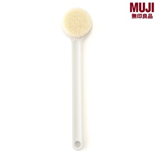 MUJI (มูจิ) แปรงอาบน้ำขัดตัว ขนแปรงไนลอน