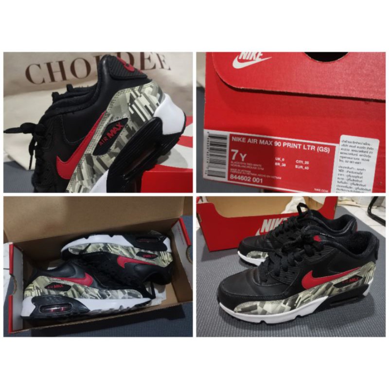 nike air max 90 print ltr gs
