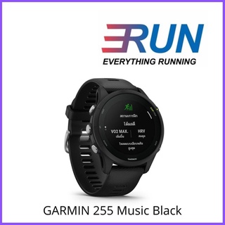 GARMIN 255 Music Black