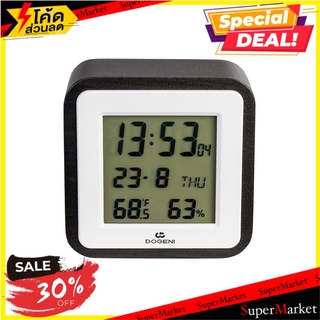 นาฬิกาดิจิตอล DOGENI TDP002BL 3.5 นิ้ว สีดำ นาฬิกา CLOCK PLASTIC 3.5 INCHES BLACK DODENI