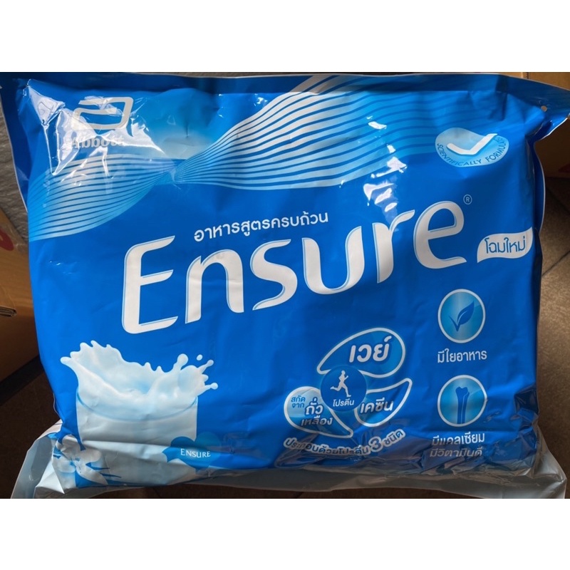 Ensure ถุงเติม 2400 g กรัม วนิลลา