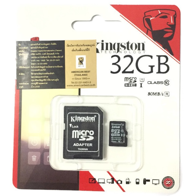 Kingston Micro SD Card 32 GB Class 10