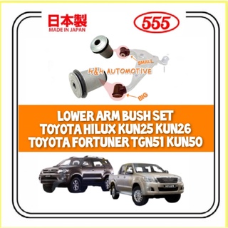 555 บูชแขนล่าง สไตล์ญี่ปุ่น สําหรับ Toyota Hilux Vigo Kun25 Kun26 Fortuner Tgn51 Kun50