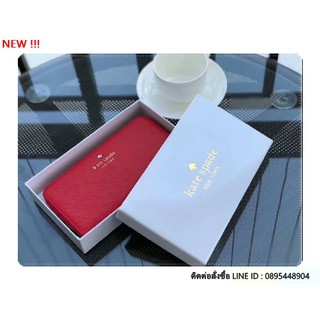 KATE SPADE WALLET กระเป๋าสตางค์ใบยาวรุ่นยอดนิยม วัสดุหนัง safiano เรียบหรู ดูดี อะไหล่ทอง ++-