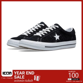 Converse One Star Suade OX - Black  #แท้ #shop